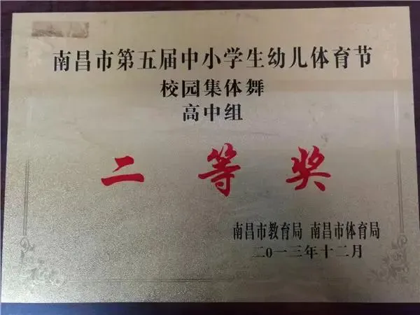 篮球训练计划表一周一次怎么写的_2